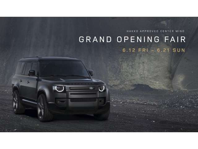 ディスカバリースポーツダイナミック SE 2.0L D200 ディーゼル 4WD
