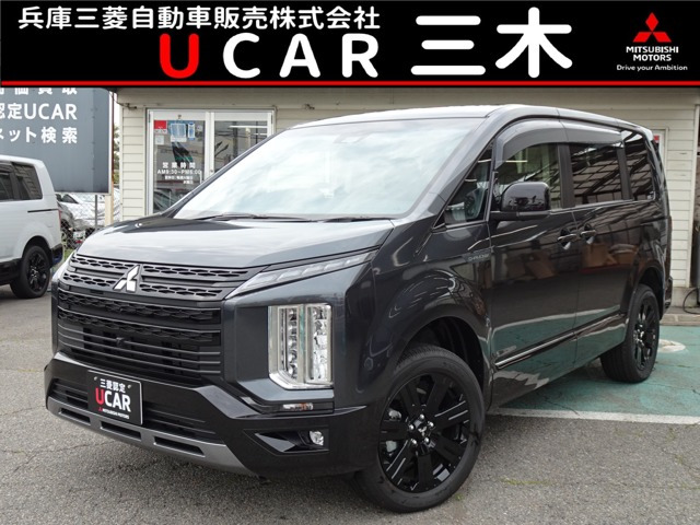 デリカD:52.2 シャモニー 4WD