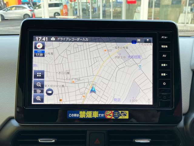 デイズX
