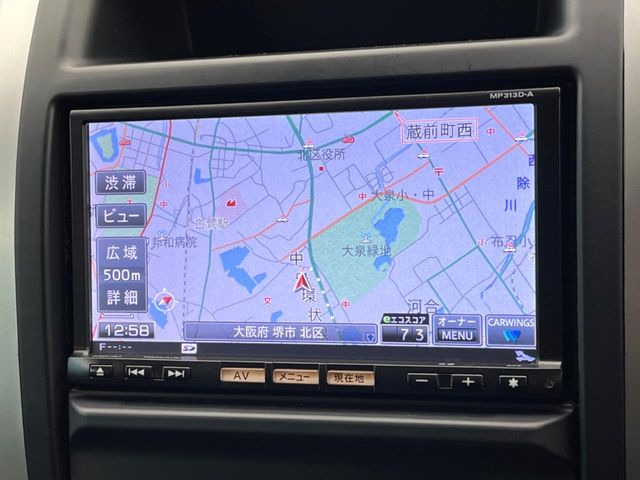 エクストレイル