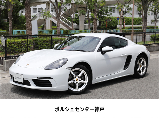 718ケイマン