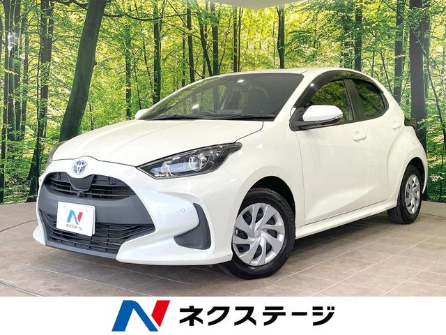 ヤリス1.5 ハイブリッド X