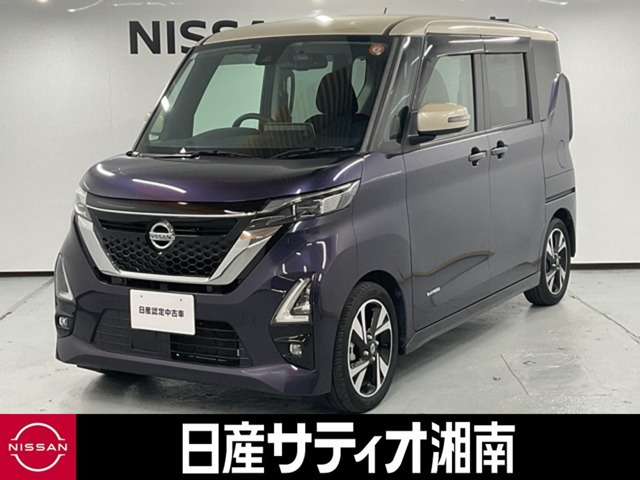 デイズハイウェイスター Gターボ プロパイロットエディション
