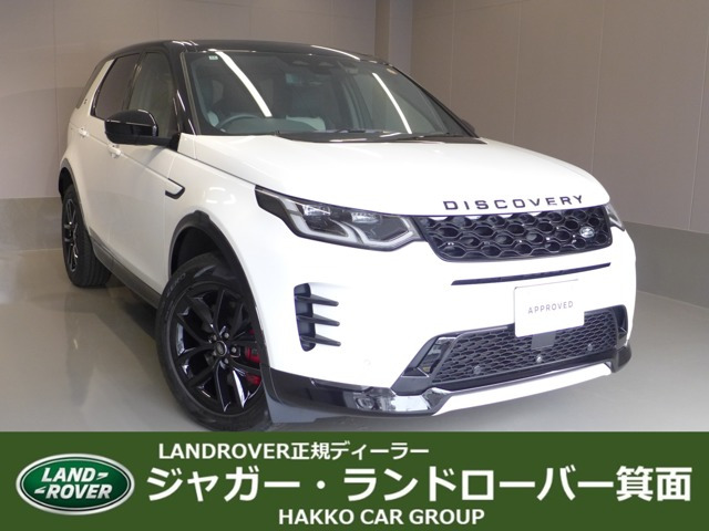 ディスカバリースポーツダイナミック SE 2.0L D200 ディーゼル 4WD