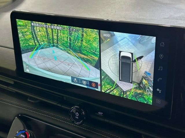 【アラウンドビューモニター】専用のカメラにより、上から見下ろしたような視点で360度クルマの周囲を確認することができます☆死角部分も確認しやすく、狭い場所での切り返しや駐車もスムーズに行えます。