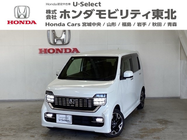 N-WGNカスタムL ターボ ホンダ センシング 4WD
