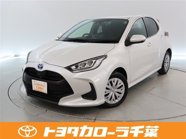 ヤリス1.5 ハイブリッド Z