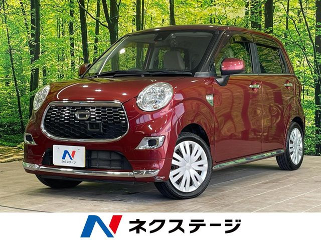 キャストスタイル X SAII