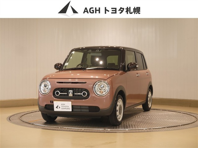 アルトラパン