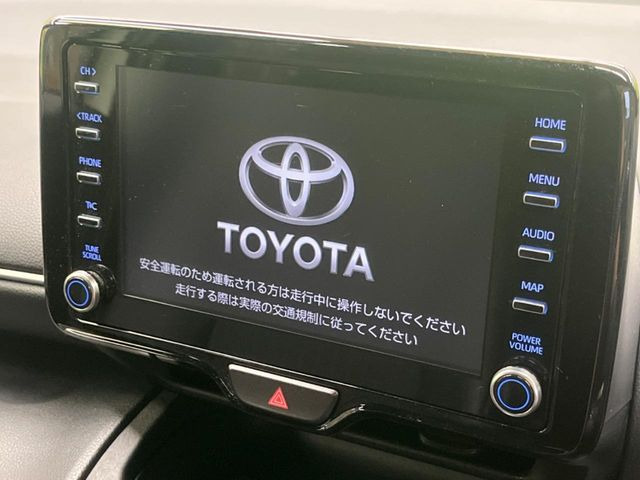 ヤリスクロス1.5 ハイブリッド Z