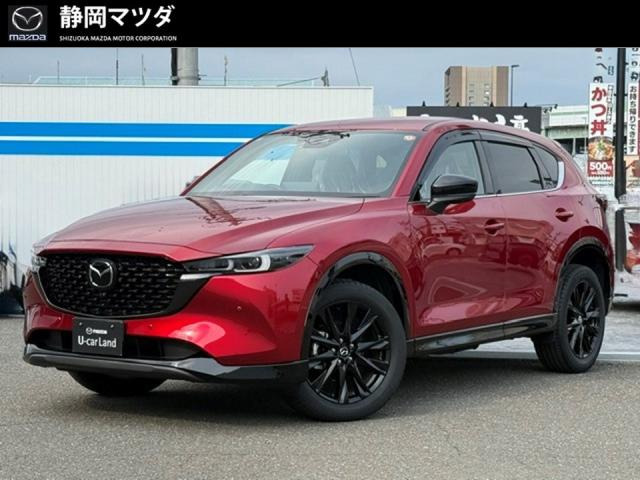 CX-52.0 20S レトロスポーツエディション