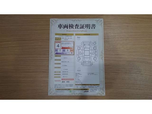 シエンタ1.5 G