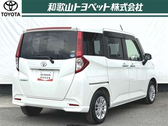 ルーミー1.0 G