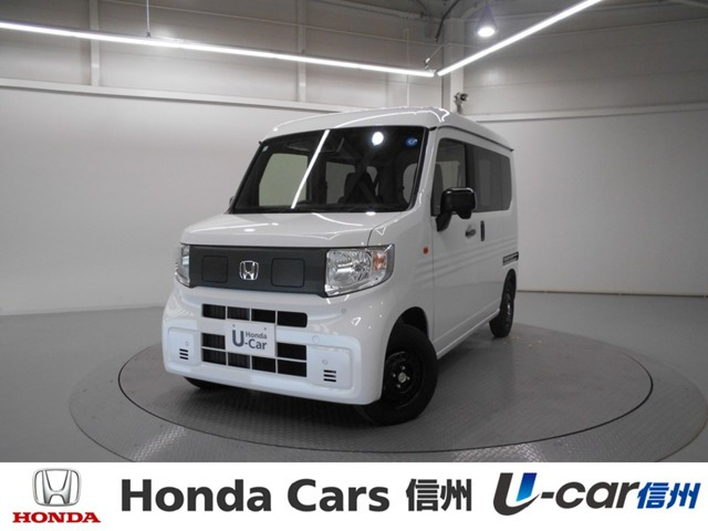 N-VAN e:e: L4