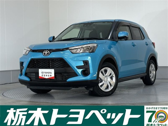 ライズ1.0 X S
