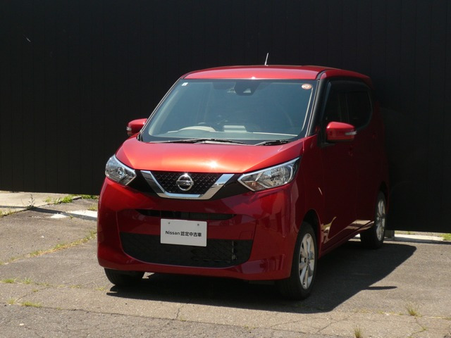 デイズX 4WD