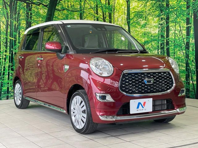 �������x�̃K���X�疌�ŝ����͂������A�㎿�ȃc���E����������B���O����_���J�����؂Ȉ��Ԃ�ی삵�A�F�����E�򉻂�h�~�B�u�e�X�v���b�V���R�[�g�v�A�u�e�v���~�b�T�R�[�g�v���炨�I�т��������܂��B