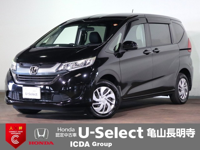 フリード+1.5 G ホンダセンシング 4WD