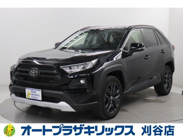RAV42.0 アドベンチャー 4WD