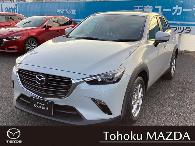 CX-31.5 15S ツーリング