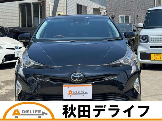 プリウス1.8 S セーフティ プラス E-Four 4WD