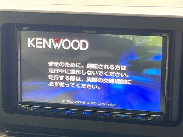 タフトG