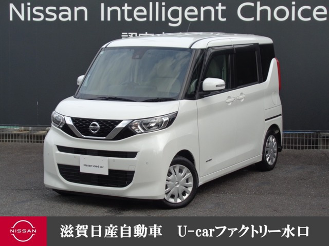 デイズルークスX