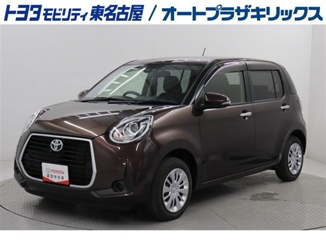 パッソ1.0 モーダ