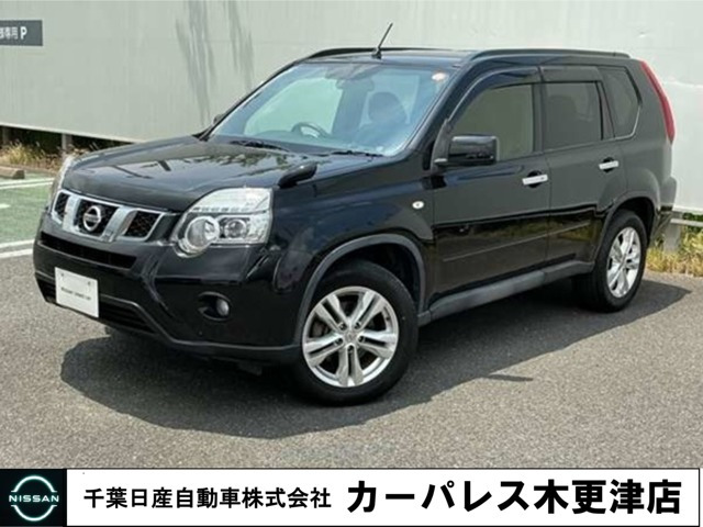 エクストレイル2.0 20GT S ディーゼル 4WD