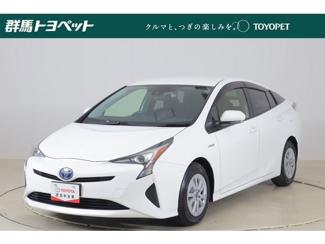 プリウス1.8 S