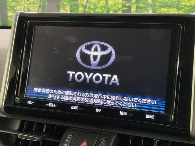 RAV42.5 ハイブリッド G E-Four 4WD