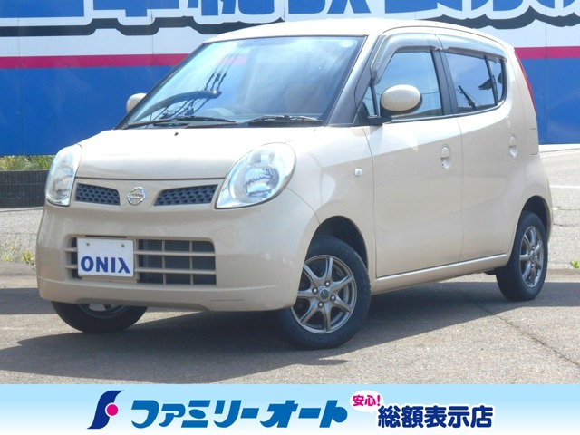 ホンダ ザッツ 4WD」の中古車 | 中古車情報・中古車検索なら【車選び