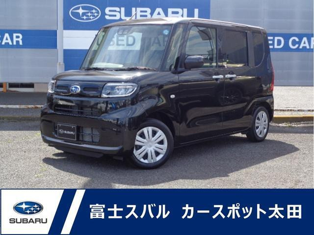 シフォンG