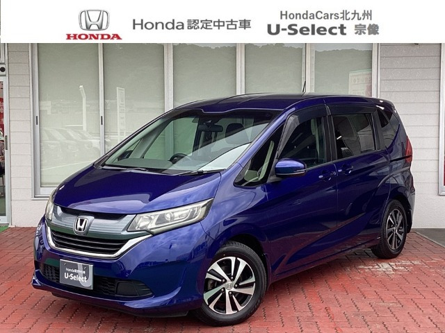 フリード1.5 G ホンダセンシング