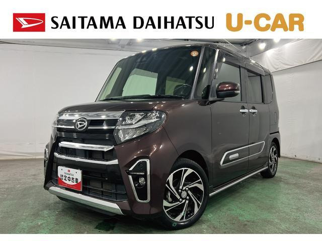 タントカスタムRS スタイルセレクション