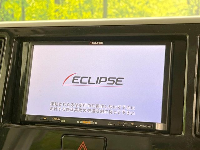 デイズルークスX
