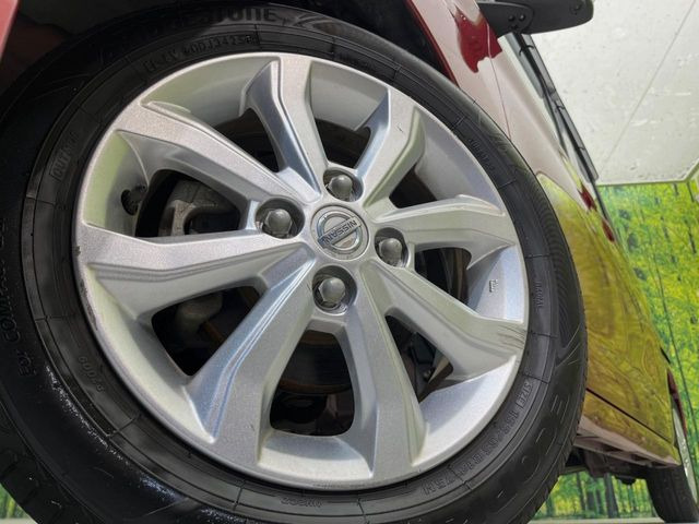 �y����14�C���`�A���~�z�C�[���z�O�ςɃ}�b�`���������A���~�z�C�[���𑕒����Ă���܂��B�e��ЊO�A���~�z�C�[����A�X�^�b�h���X�^�C�����戵�����Ă���܂��B���񂲑��k����������