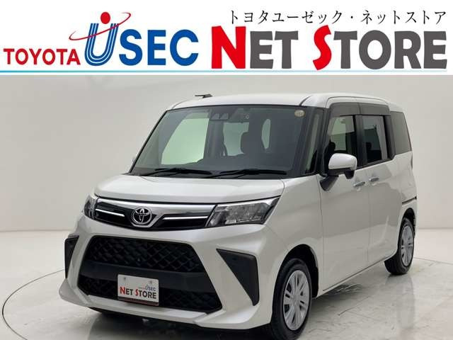 ルーミー1.0 G