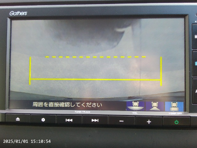 フリード1.5 G ホンダセンシング