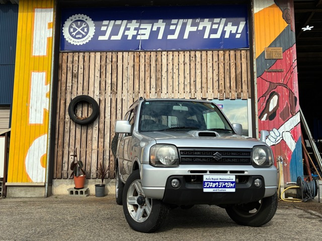 ジムニーXC 4WD