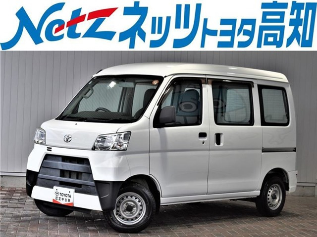 ピクシスバンスペシャル