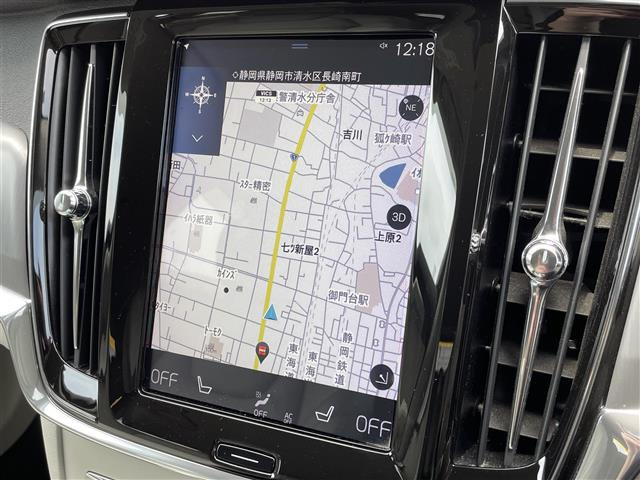 V90D4 モメンタム ディーゼル