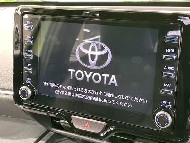 ヤリスクロス1.5 ハイブリッド Z