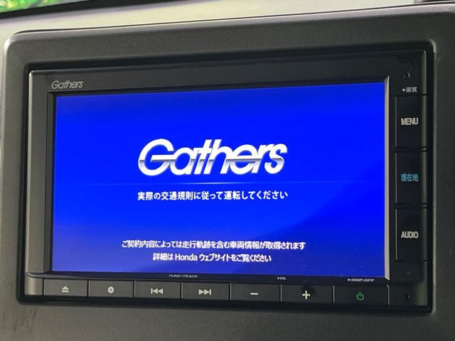 N-BOXカスタムL