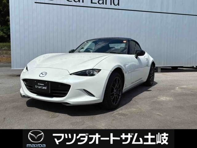 ロードスター1.5 S