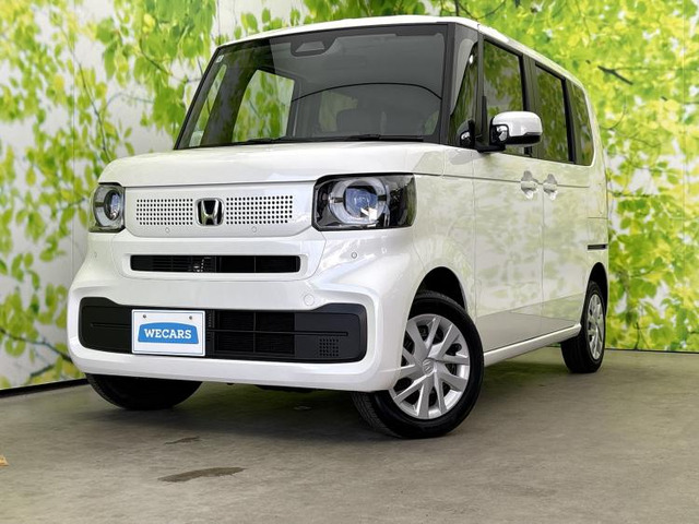 N-BOX