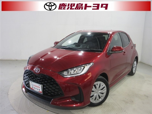 ヤリス1.5 Z