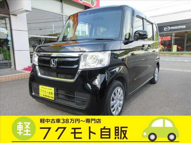 N-BOXG L ホンダセンシング