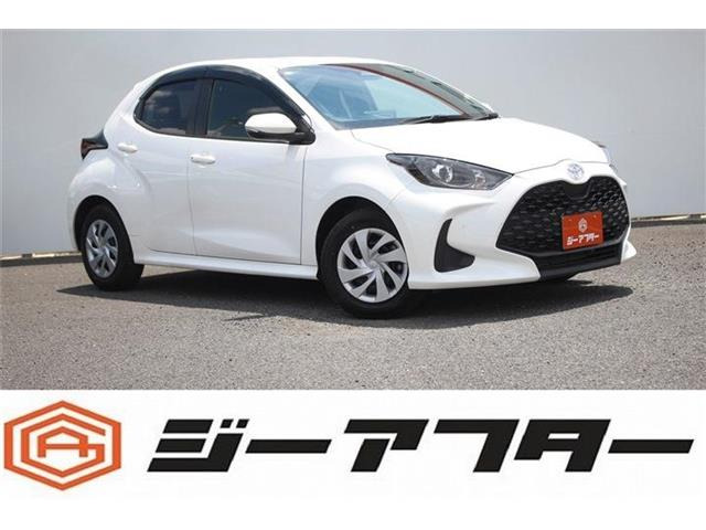ヤリス1.5 ハイブリッド X