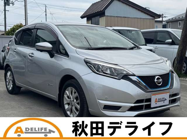 ノート1.2 e-POWER X